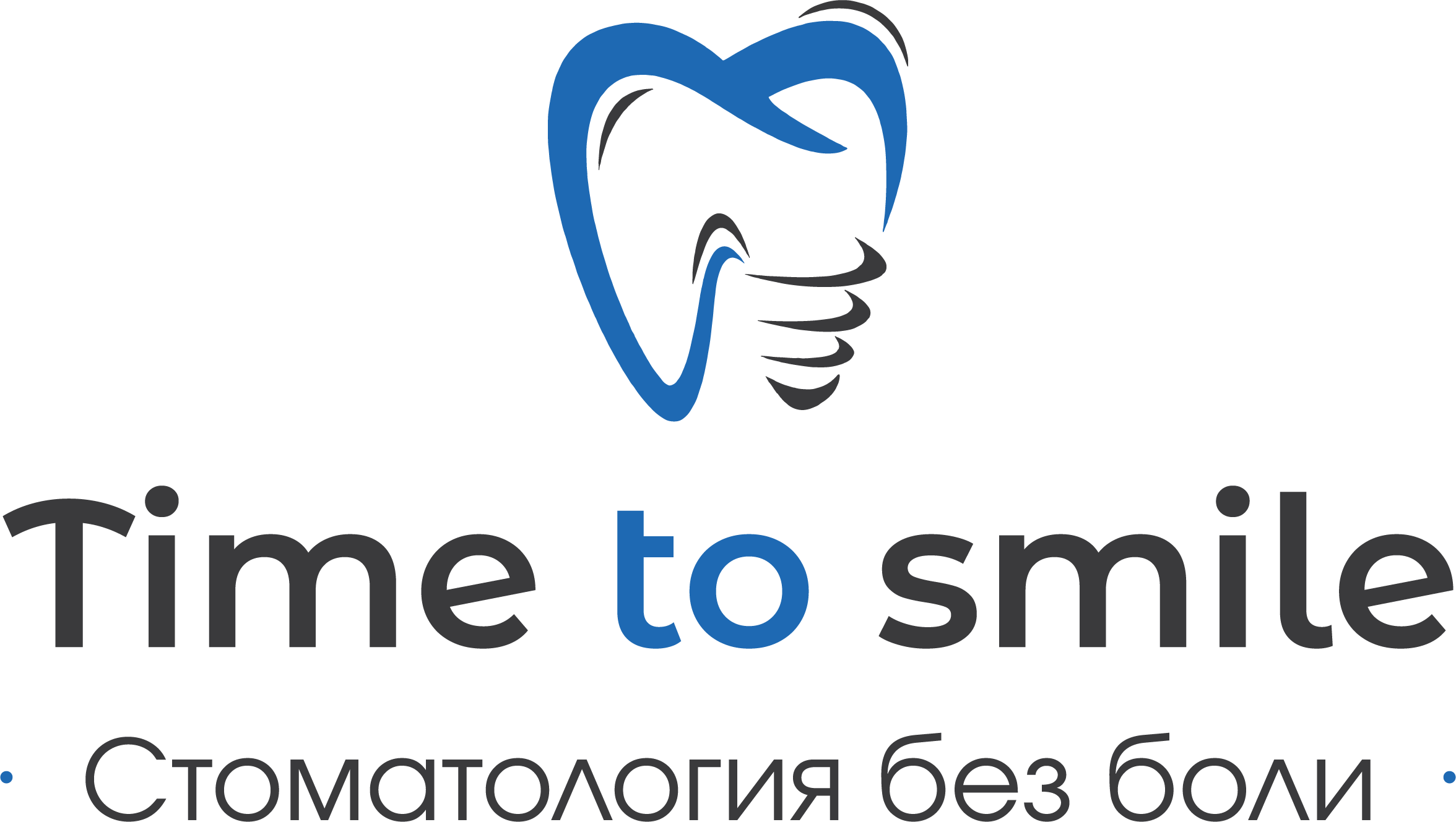 Time to Smile
